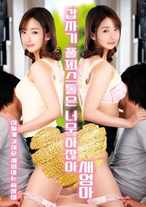 逃避虽可耻但有用
